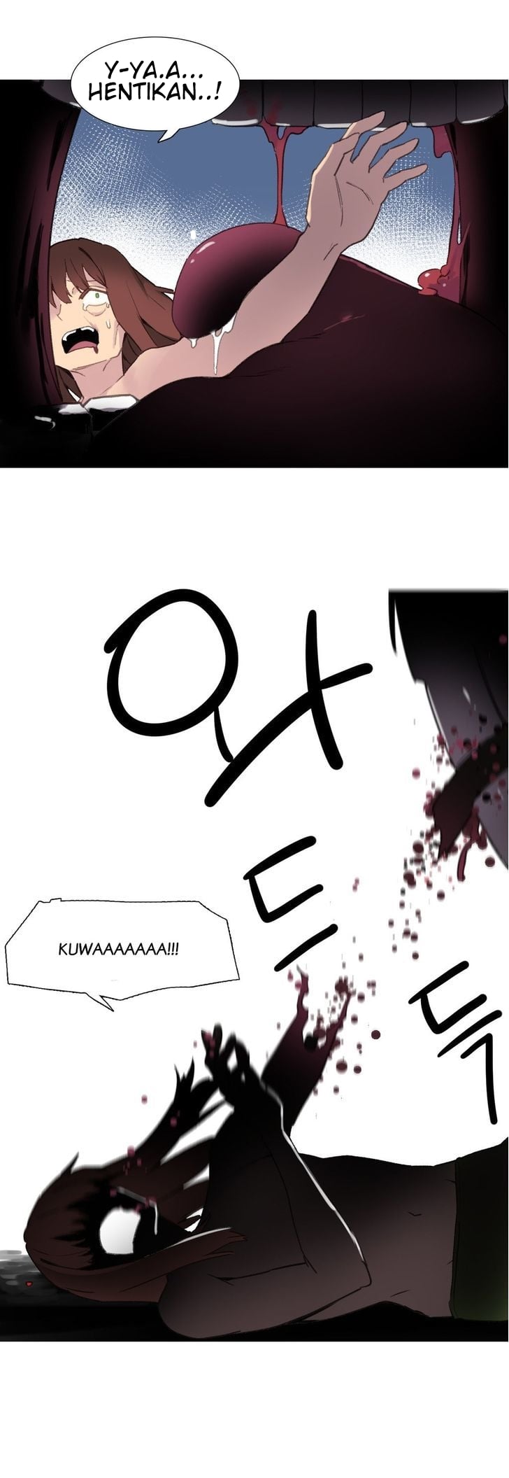 A World That I Rule - Chapter 39 15