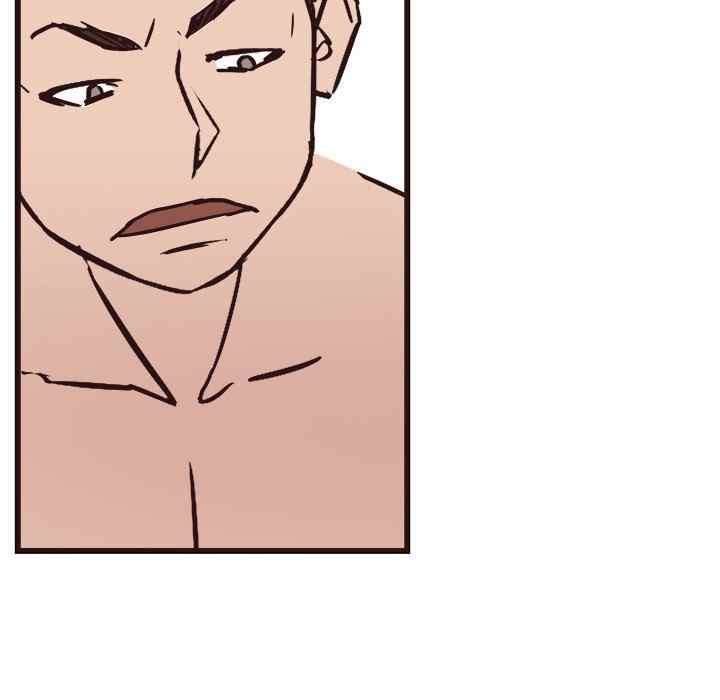 Stupid Love - Chapter 39 102 Stupid Love - Chapter 39 102