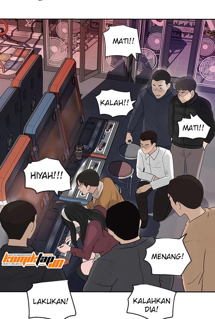 Living with my Sister in Law - Chapter 39 51