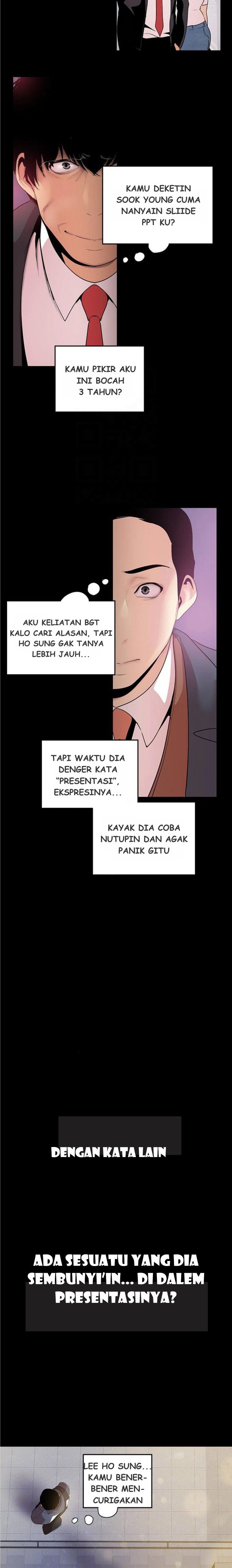 Wonderful New World - Chapter 39 18