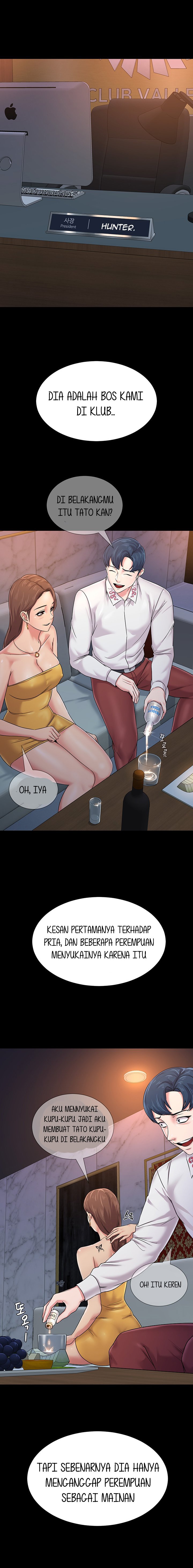 Sexual Teacher - Chapter 39 17 Sexual Teacher - Chapter 39 17