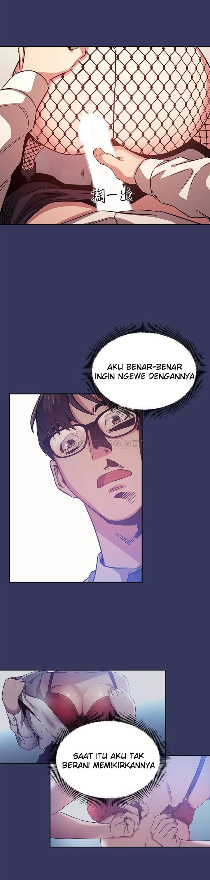 Mother Hunting - Chapter 39 23