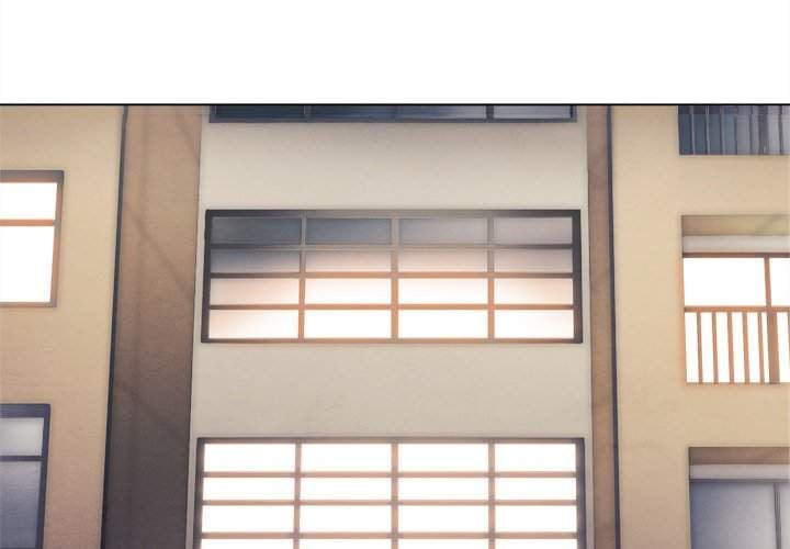 My High School Bully - Chapter 39 4