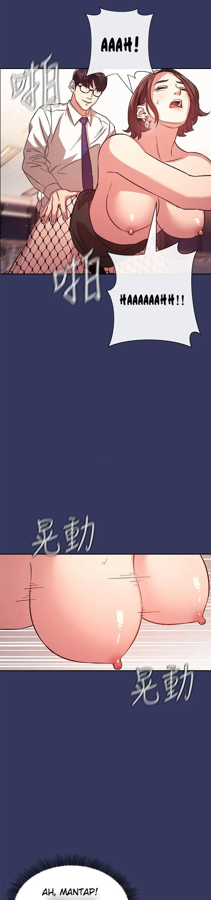 Mother Hunting - Chapter 39 29