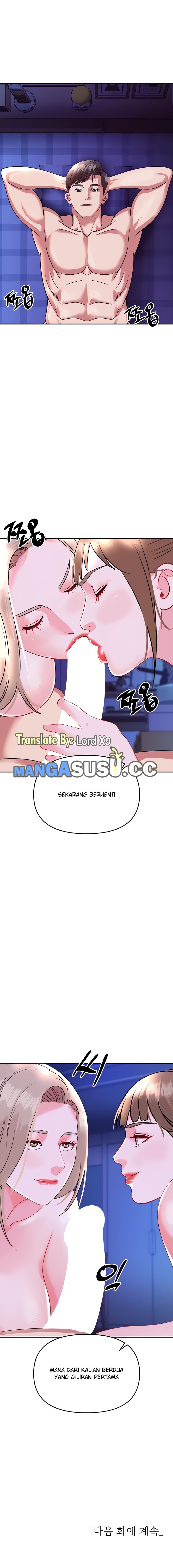 My Young Married Teacher - Chapter 39 17