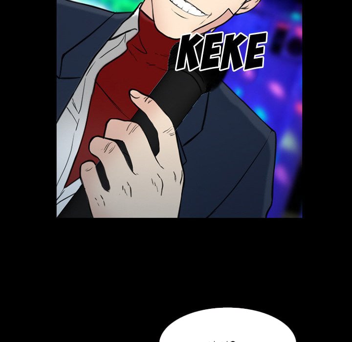 Midsummer Night&#8217;s Dream - Chapter 39 71