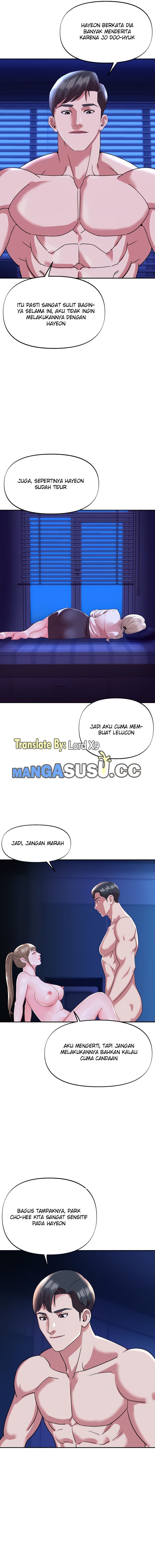 My Young Married Teacher - Chapter 39 3