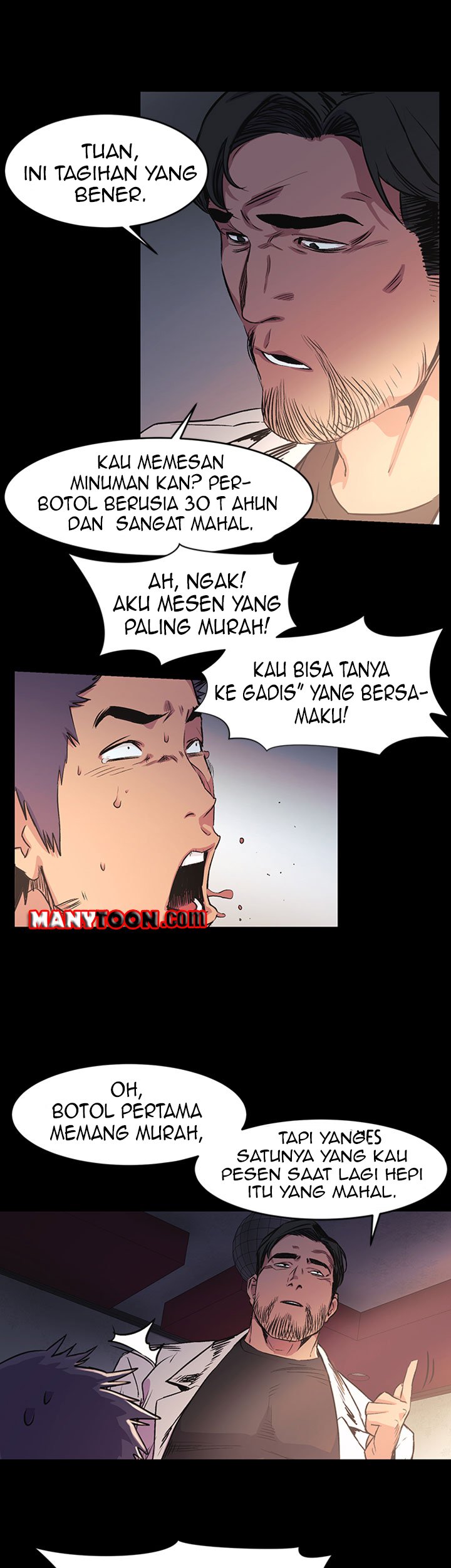 My Kingdom (Silent War) - Chapter 39 33 My Kingdom (Silent War) - Chapter 39 33