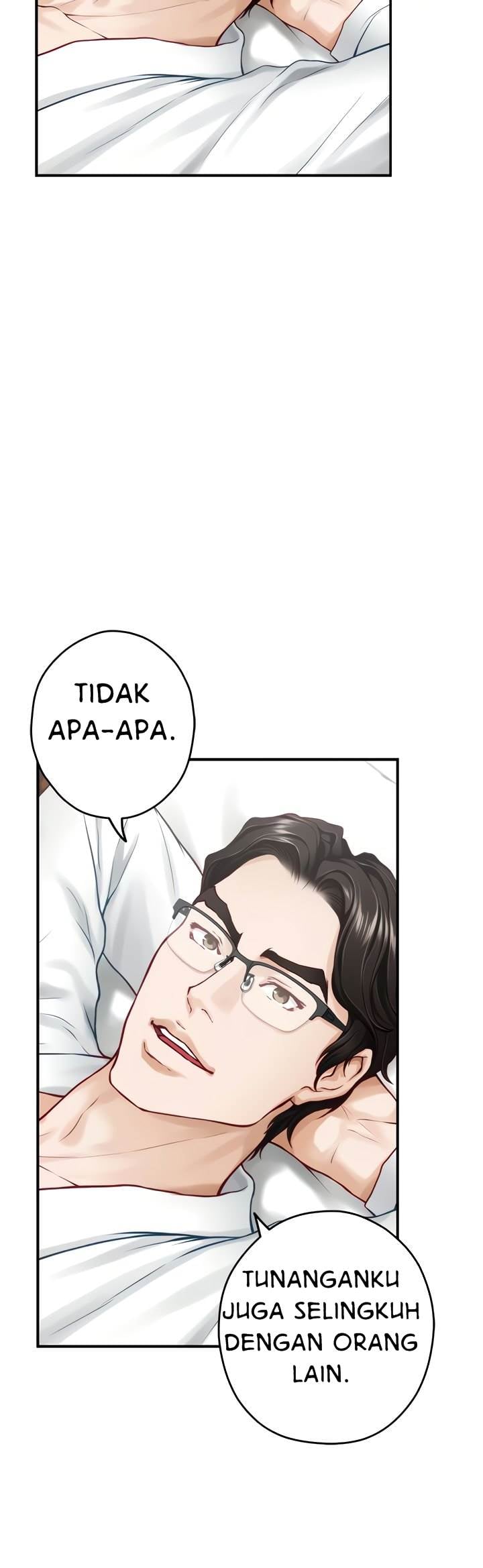 Noona’s Friend - Chapter 39 64 Noona’s Friend - Chapter 39 64