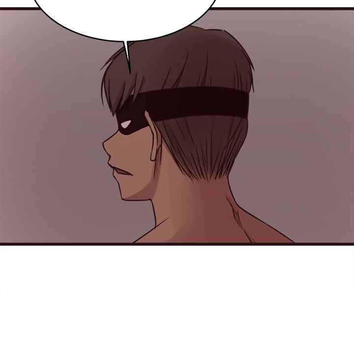 Stupid Love - Chapter 39 54 Stupid Love - Chapter 39 54