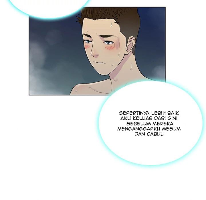 The Stand-up Guy (Dolphin) - Chapter 39 71