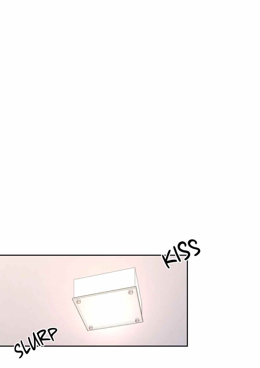 Campus Love - Chapter 39 32