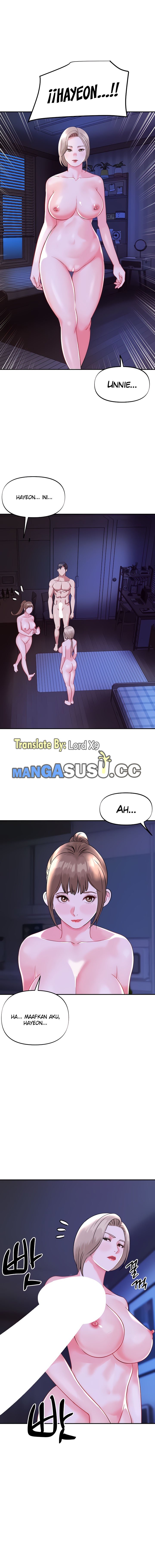 My Young Married Teacher - Chapter 39 5