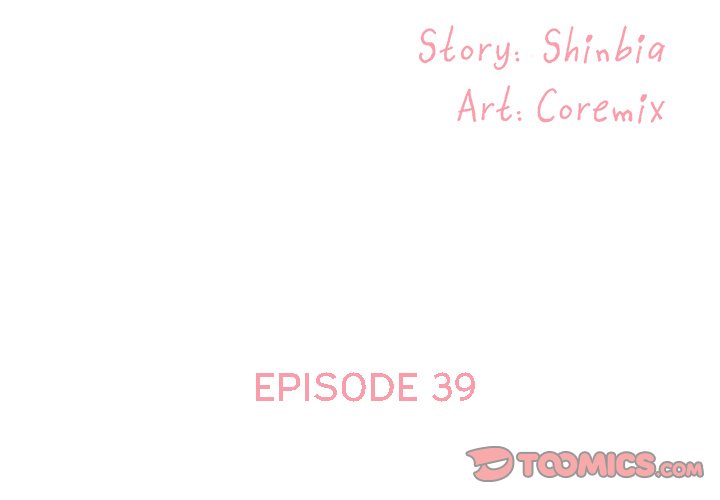Not One, But Two - Chapter 39 3