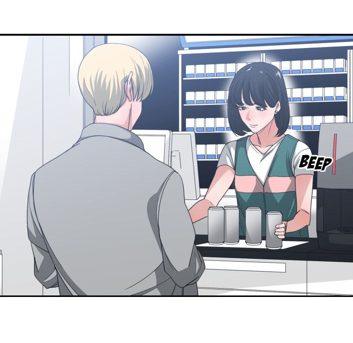 You&#8217;re Not That Special! - Chapter 39 63