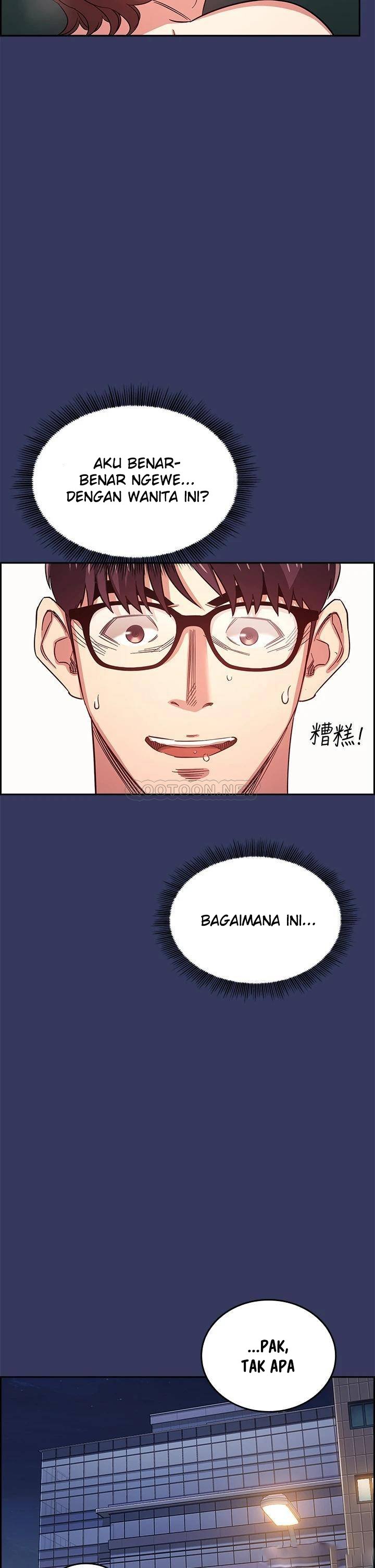 Mother Hunting - Chapter 39 33