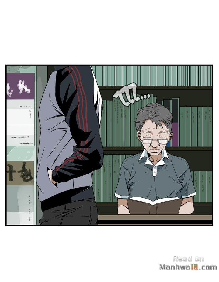 Take a Peek - Chapter 39 47