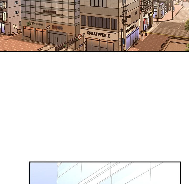 Dumped - Chapter 39 21