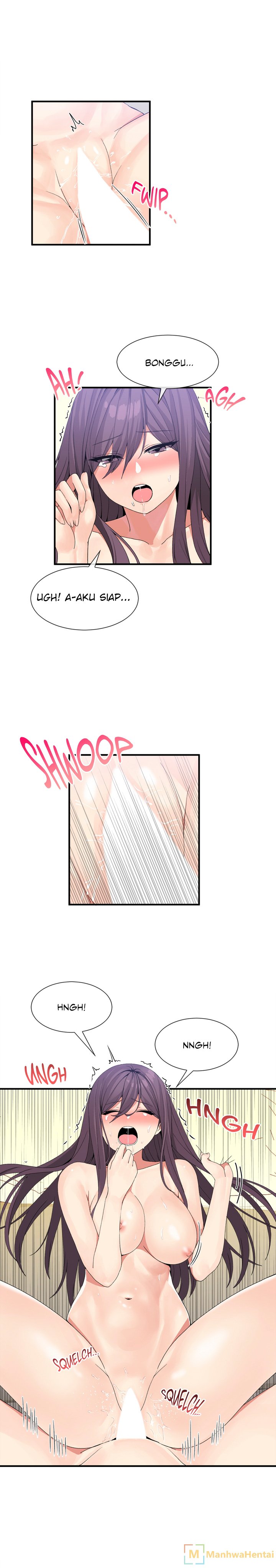 Deceptions (skull2) - Chapter 39 7 Deceptions (skull2) - Chapter 39 7