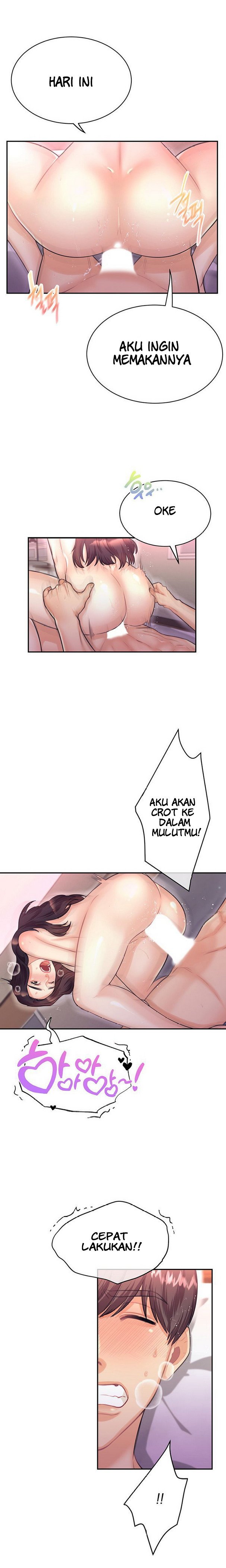 Public Bathhouse - Chapter 39 8