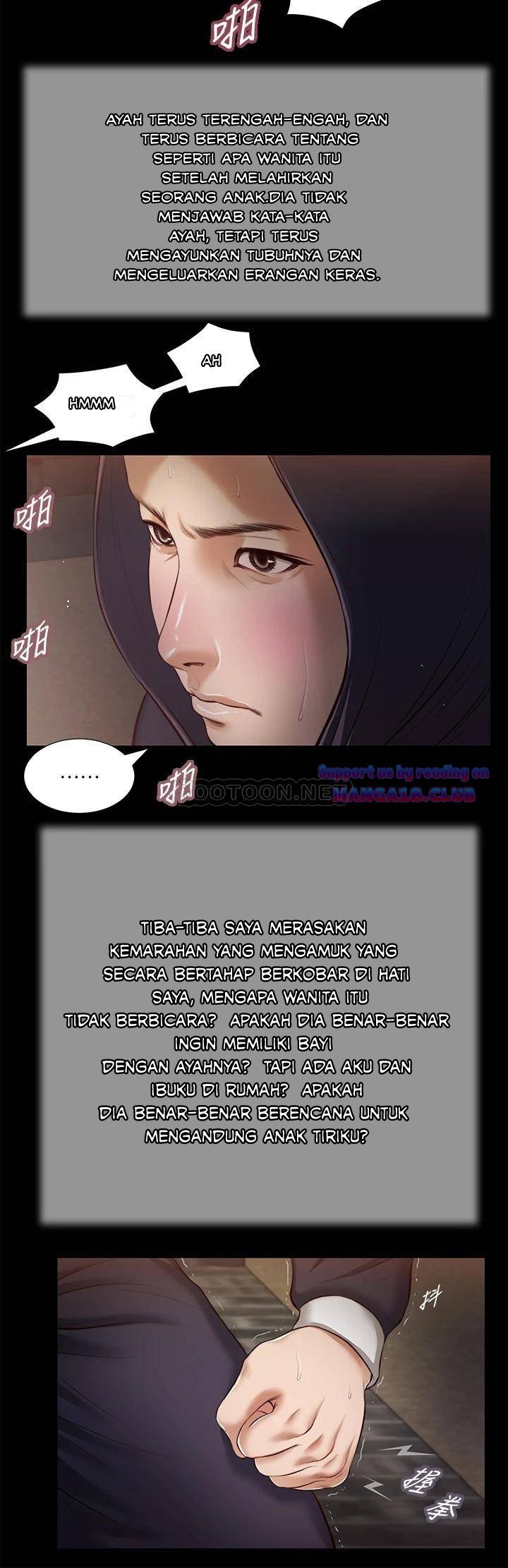 Concubine - Chapter 39 22