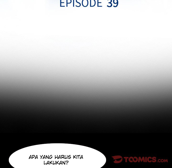 Midsummer Night&#8217;s Dream - Chapter 39 12