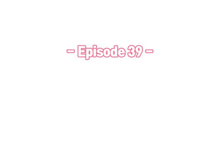 Never Too Late - Chapter 39 6