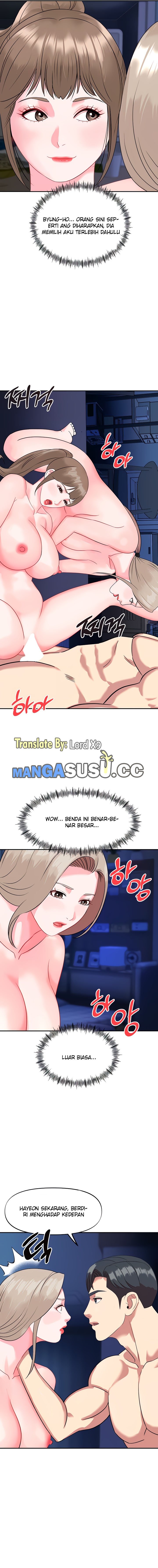 My Young Married Teacher - Chapter 39 9