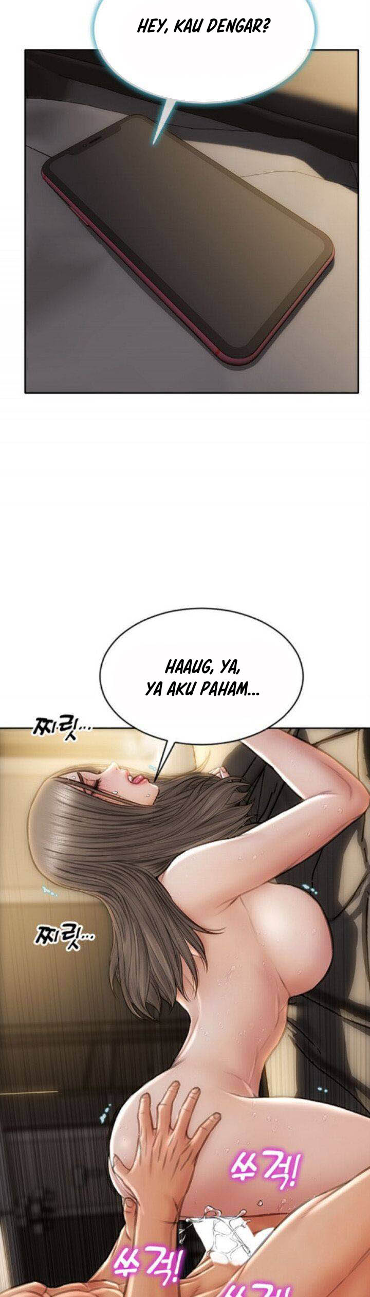 Bad Guy (Mojo) - Chapter 39 21