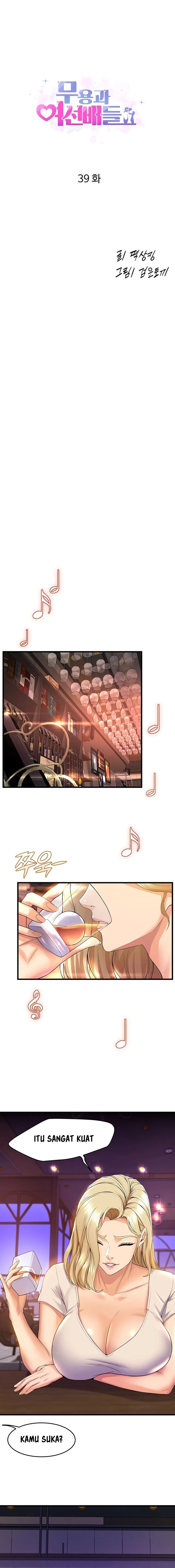 Dance Department&#8217;s Female Sunbaes - Chapter 39 3