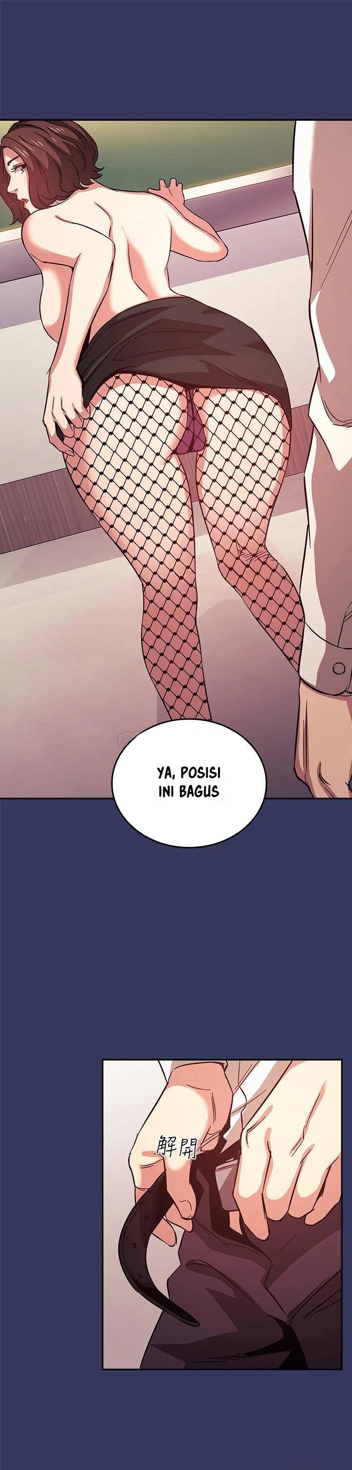 Mother Hunting - Chapter 39 22
