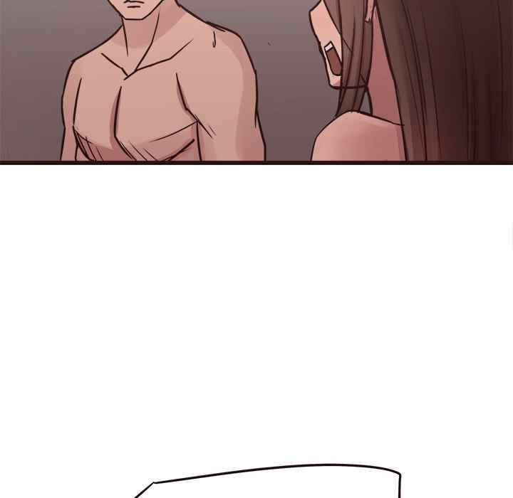 Stupid Love - Chapter 39 76 Stupid Love - Chapter 39 76