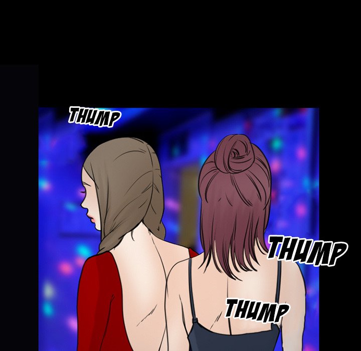 Midsummer Night&#8217;s Dream - Chapter 39 17