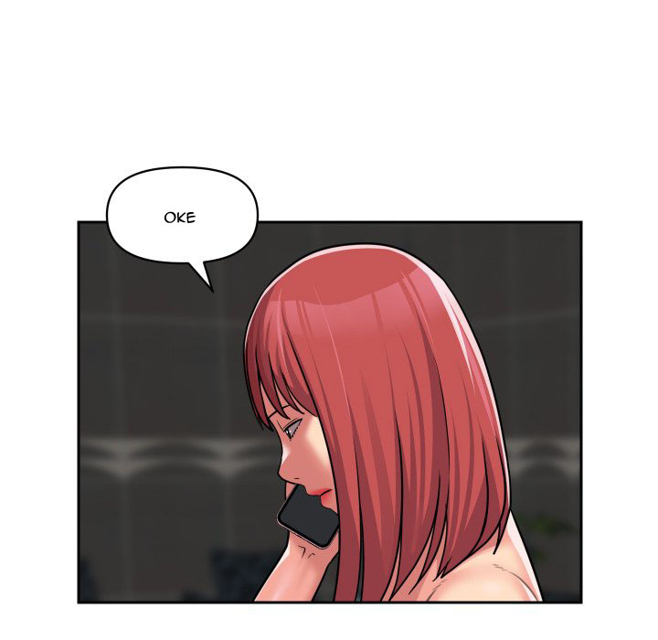 The Ladies’ Associate - Chapter 39 45 The Ladies’ Associate - Chapter 39 45