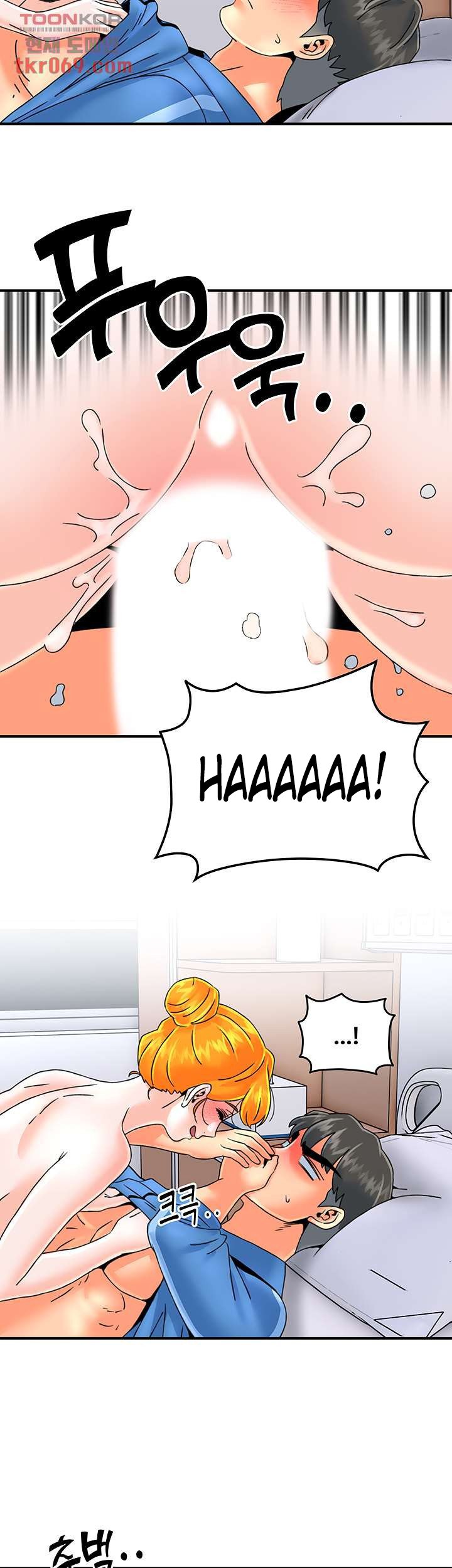 Beauty Salon Sisters - Chapter 39 13