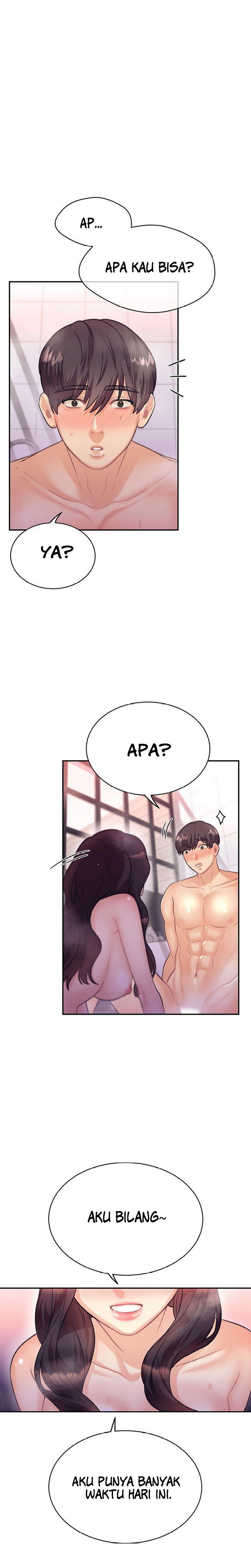 Public Bathhouse - Chapter 39 1