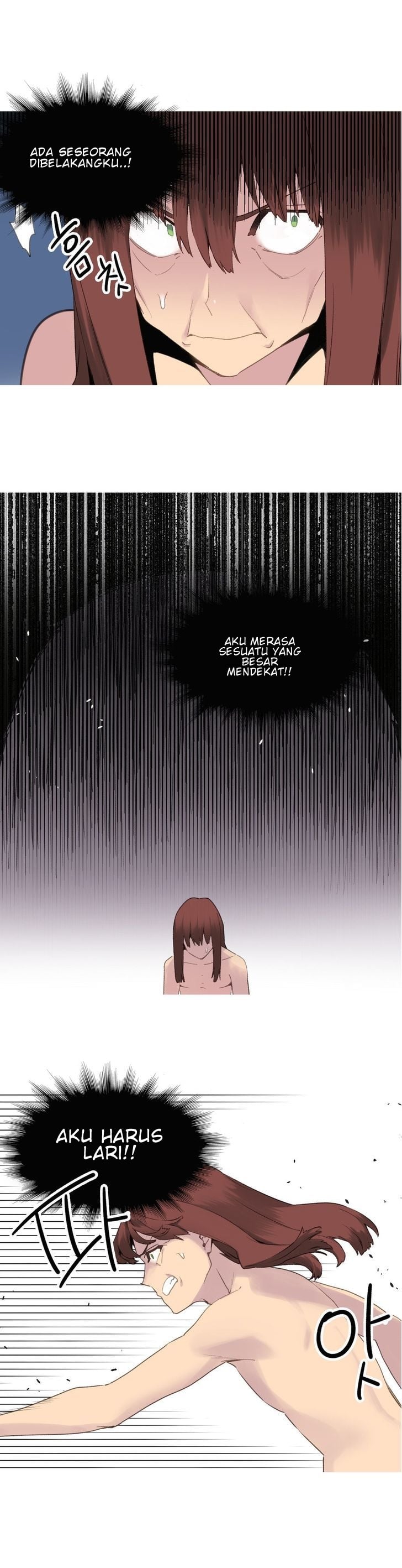 A World That I Rule - Chapter 39 10