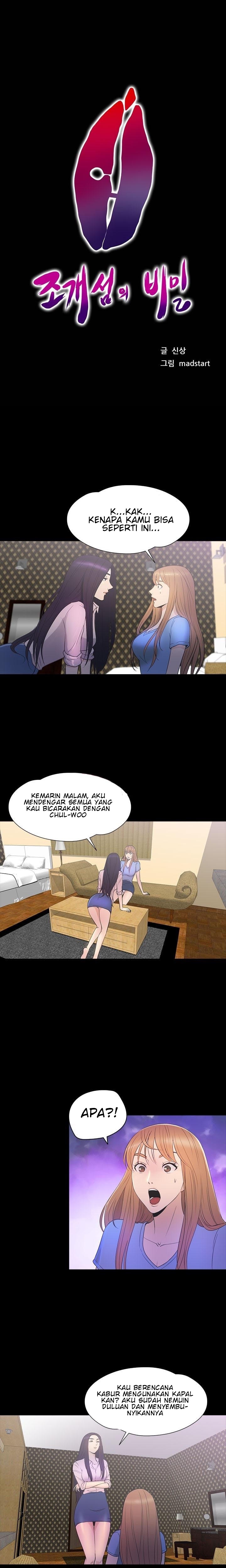 Secret Island - Chapter 39 2 Secret Island - Chapter 39 2