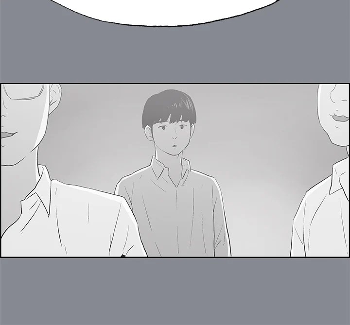 Love Square - Chapter 39 39