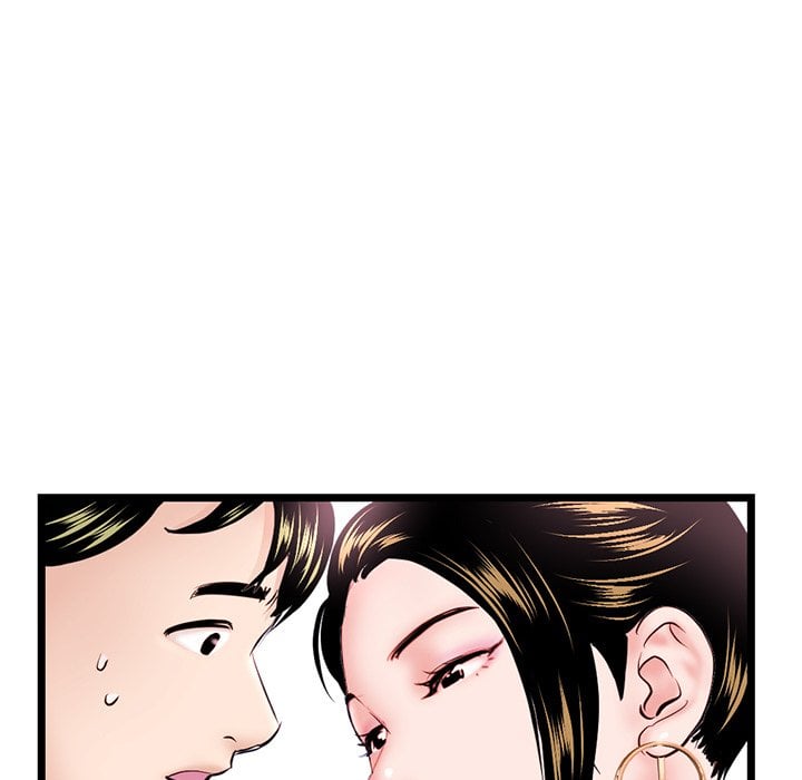 Midnight PC Cafe - Chapter 39 143 Midnight PC Cafe - Chapter 39 143