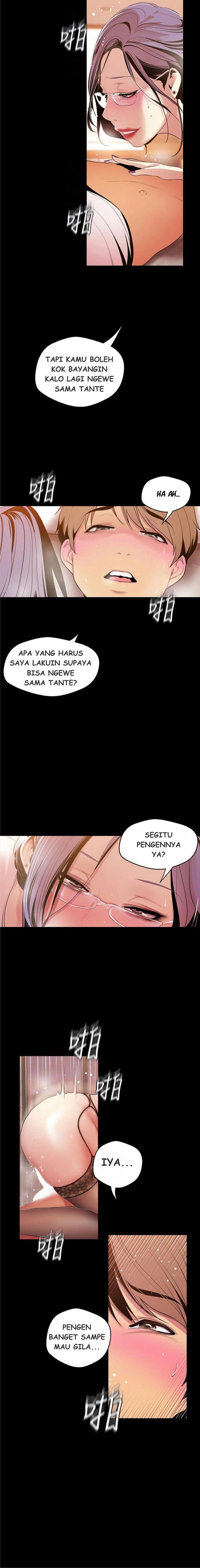 Wonderful New World - Chapter 39 11