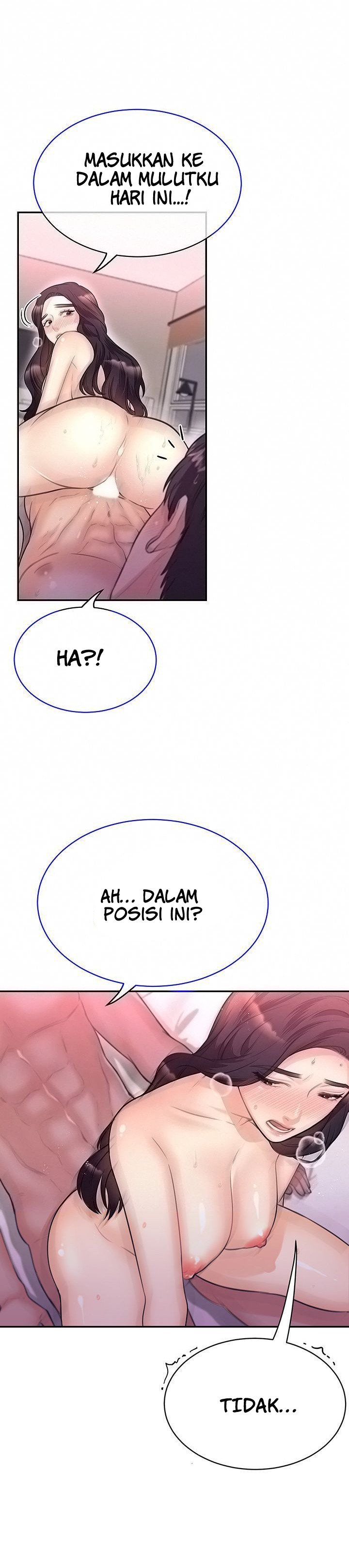 Public Bathhouse - Chapter 39 7