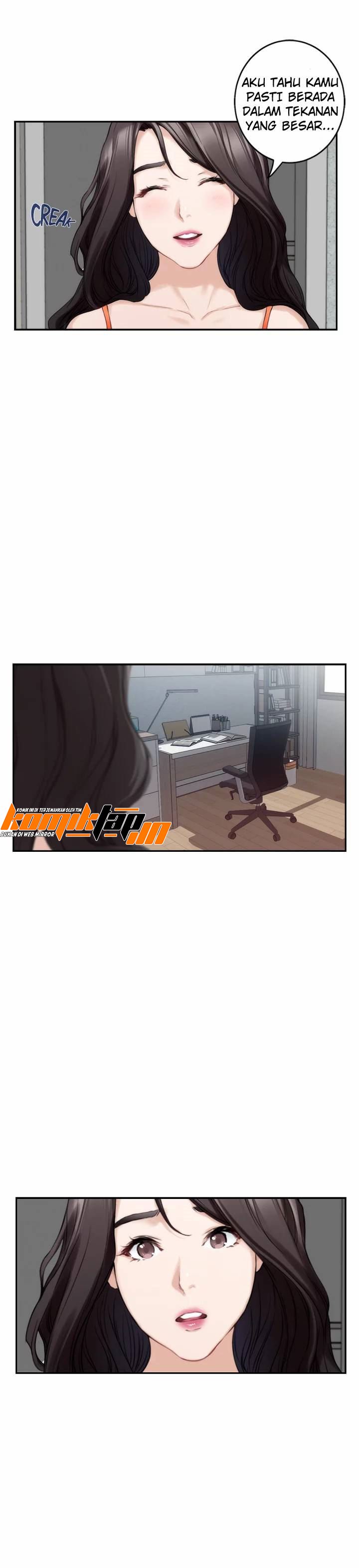 S-Mate - Chapter 39 16