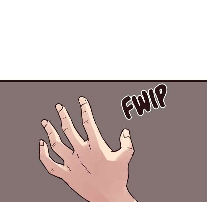 Stupid Love - Chapter 39 42 Stupid Love - Chapter 39 42