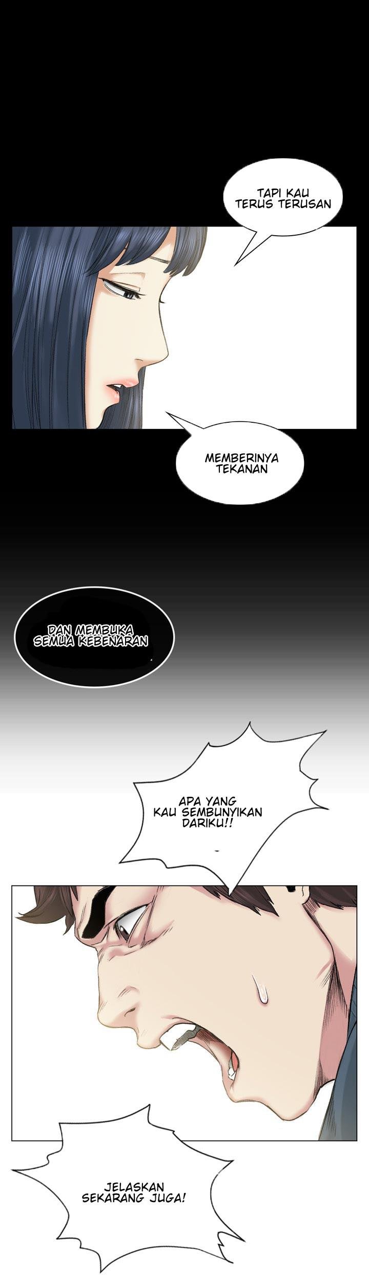 By Chance - Chapter 39 24