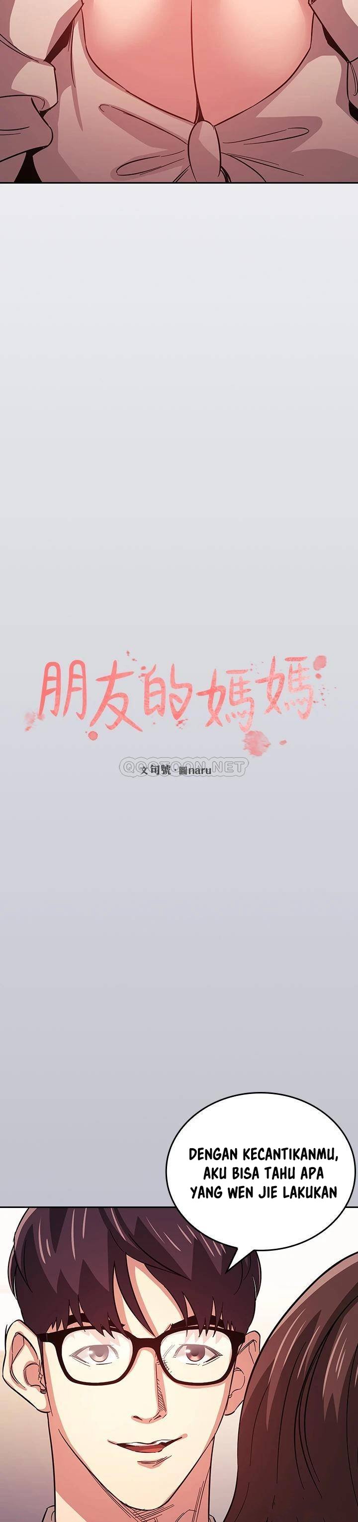 Mother Hunting - Chapter 39 4
