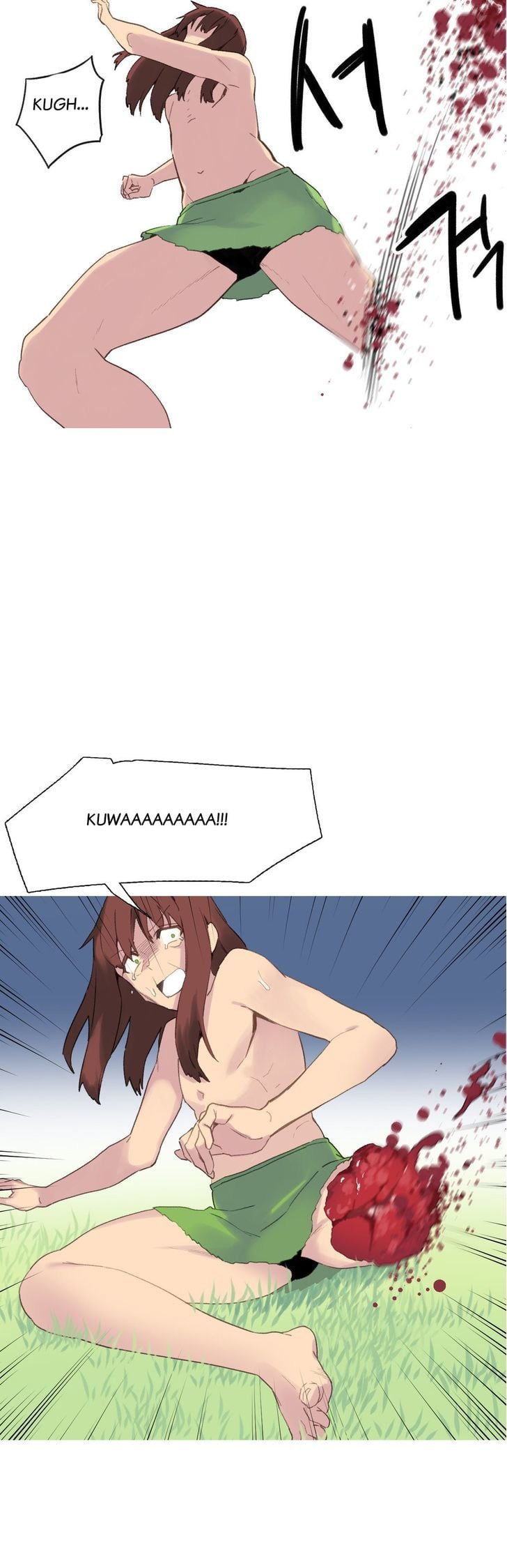 A World That I Rule - Chapter 39 11