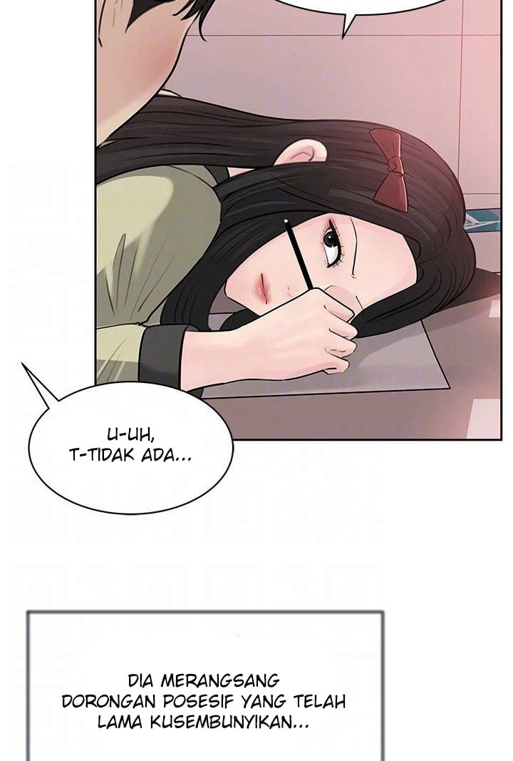 Living with my Sister in Law - Chapter 39 62