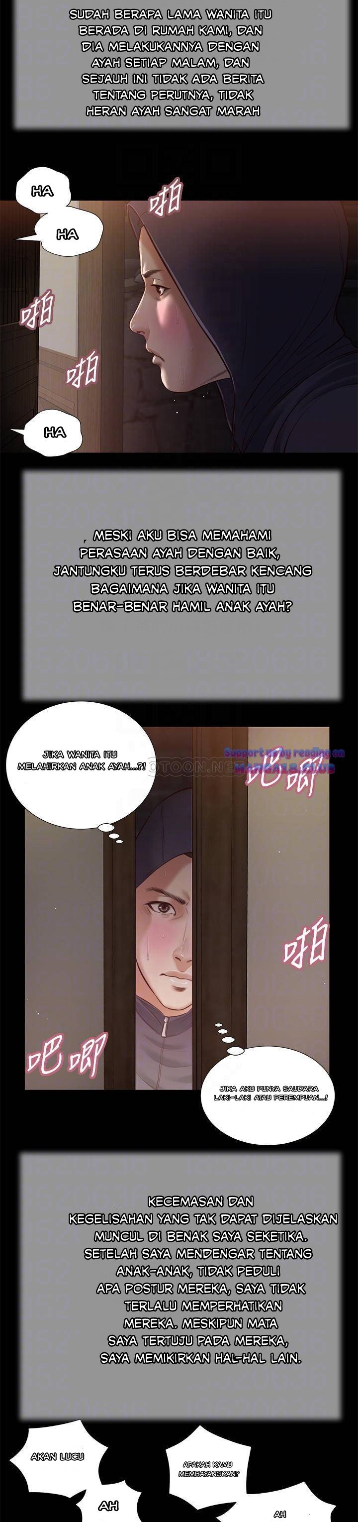 Concubine - Chapter 39 20