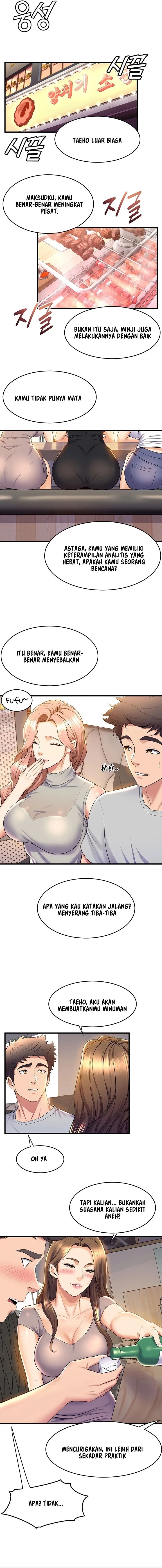 Dance Department&#8217;s Female Sunbaes - Chapter 39 14
